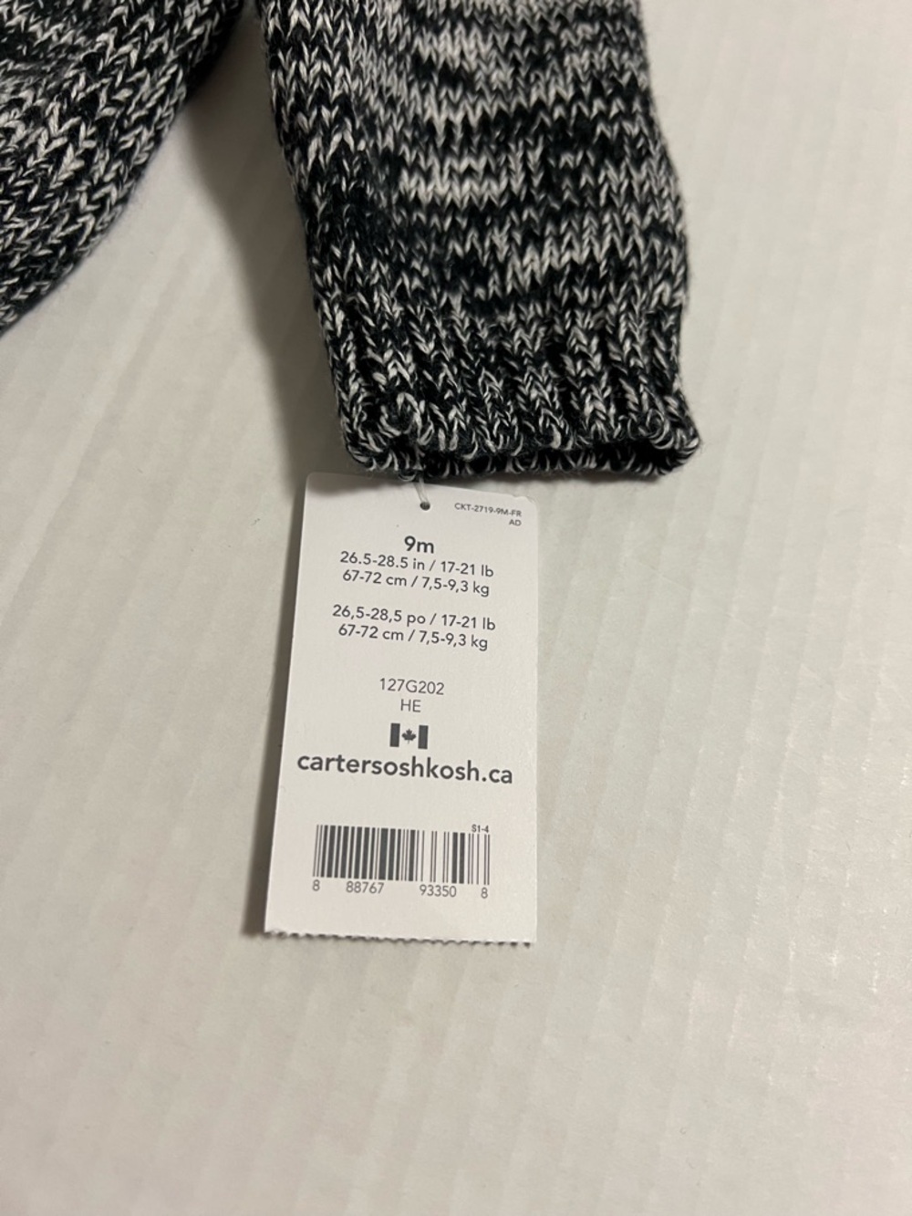 🆕CARTER’S - 9M - NWT - 4+PCS - INFANT BOYS MOOSE KNIT CLOTHING & ACCESSORIES LOT - Picture 3 of 16
